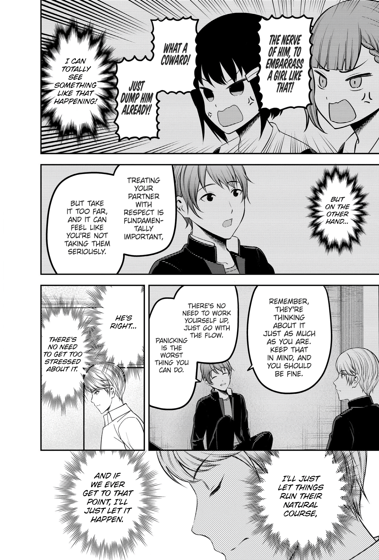 Kaguya-sama wa Kokurasetai: Tensai-tachi no Renai Zunousen Chapter 219 - Page 6