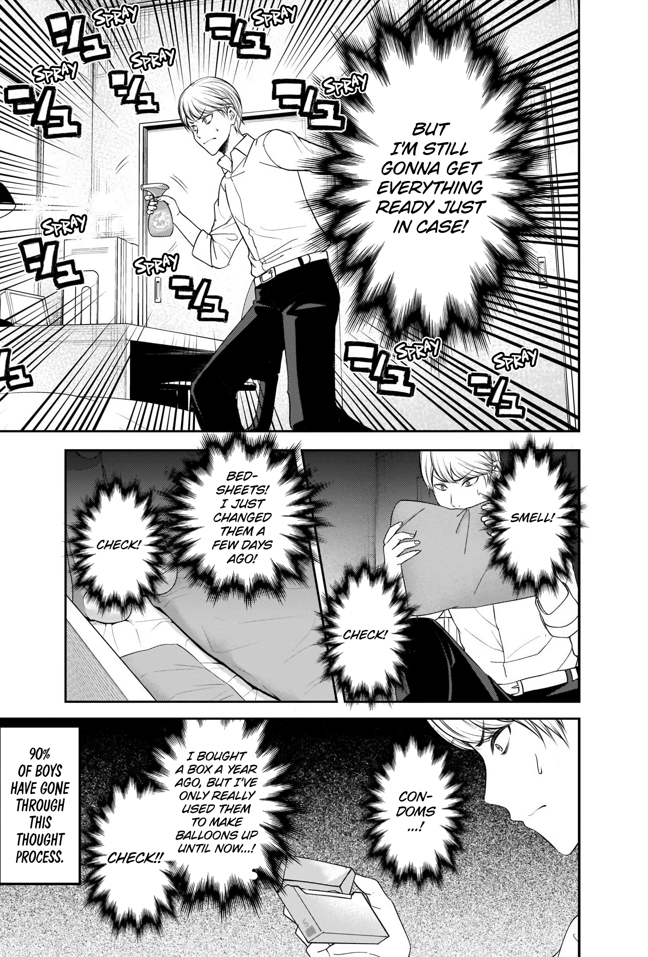 Kaguya-sama wa Kokurasetai: Tensai-tachi no Renai Zunousen Chapter 219 - Page 7