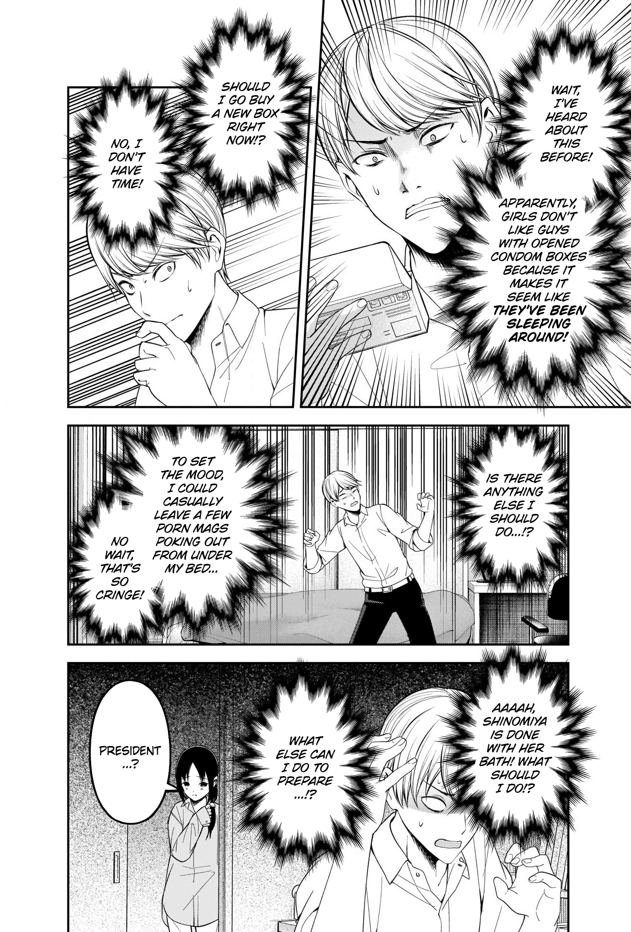 Kaguya-sama wa Kokurasetai: Tensai-tachi no Renai Zunousen Chapter 219 - Page 8