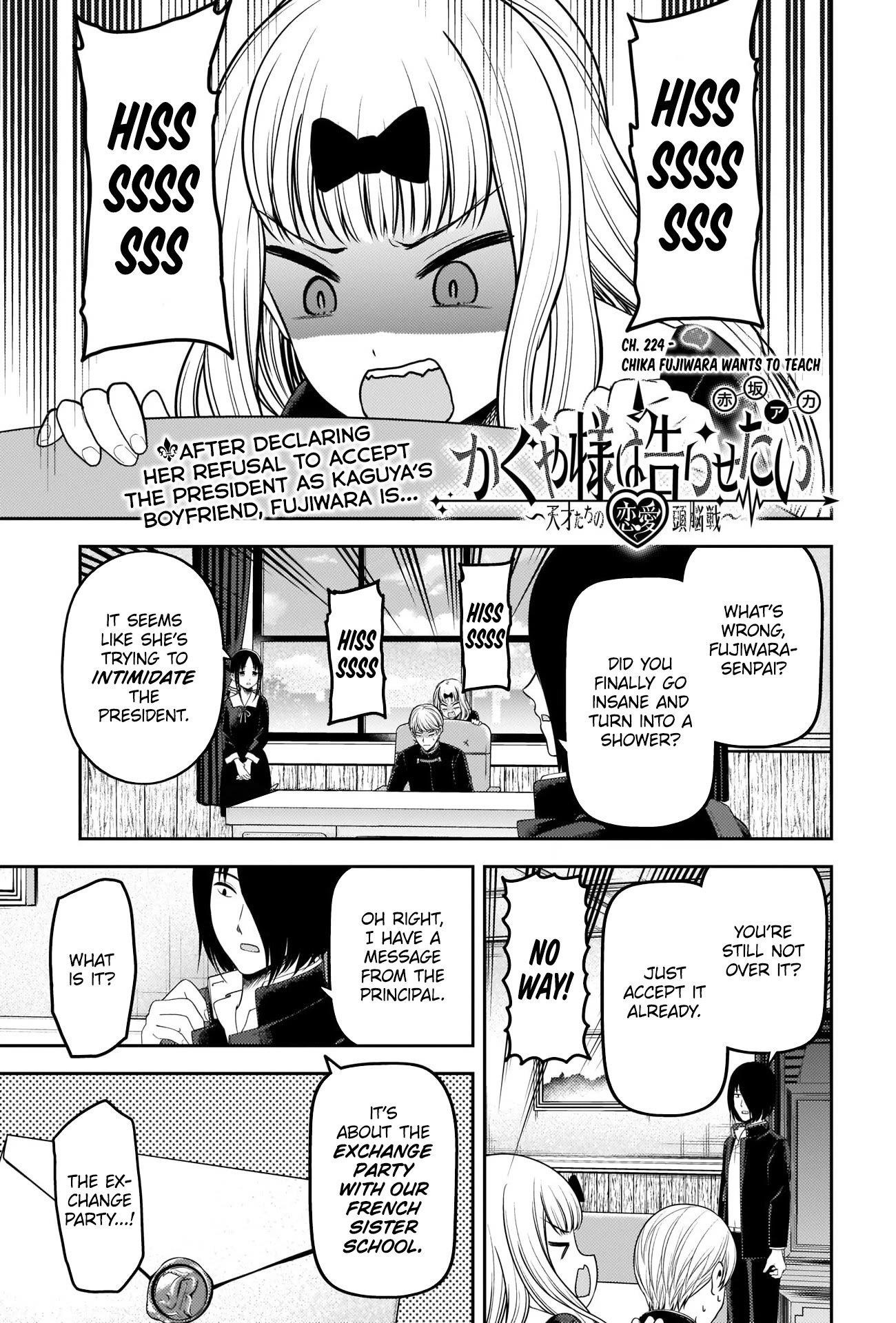 Kaguya-sama wa Kokurasetai: Tensai-tachi no Renai Zunousen Chapter 224 - Page 1