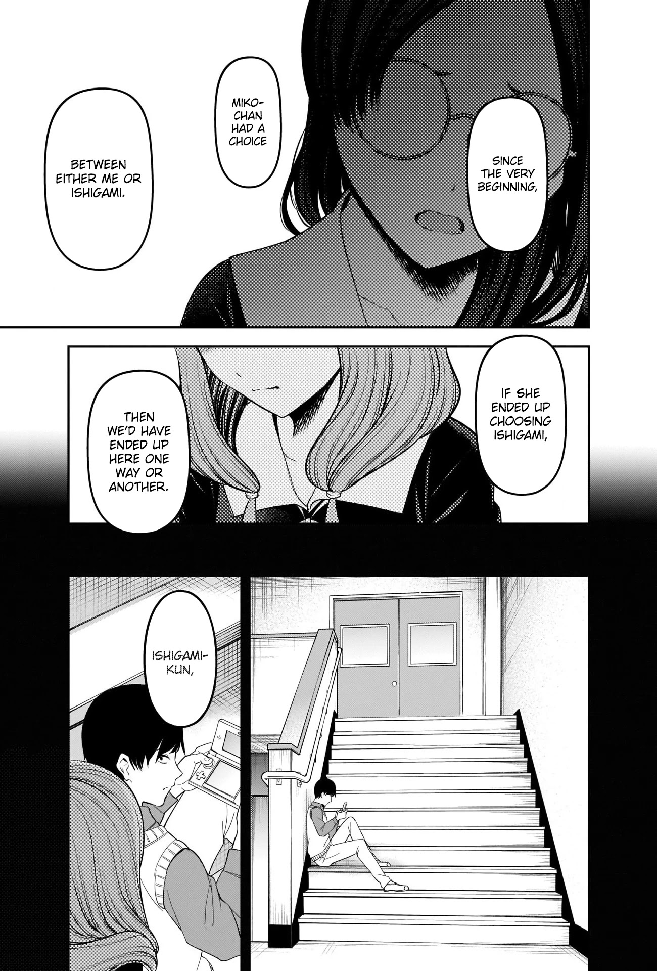 Kaguya-sama wa Kokurasetai: Tensai-tachi no Renai Zunousen Chapter 231 - Page 17