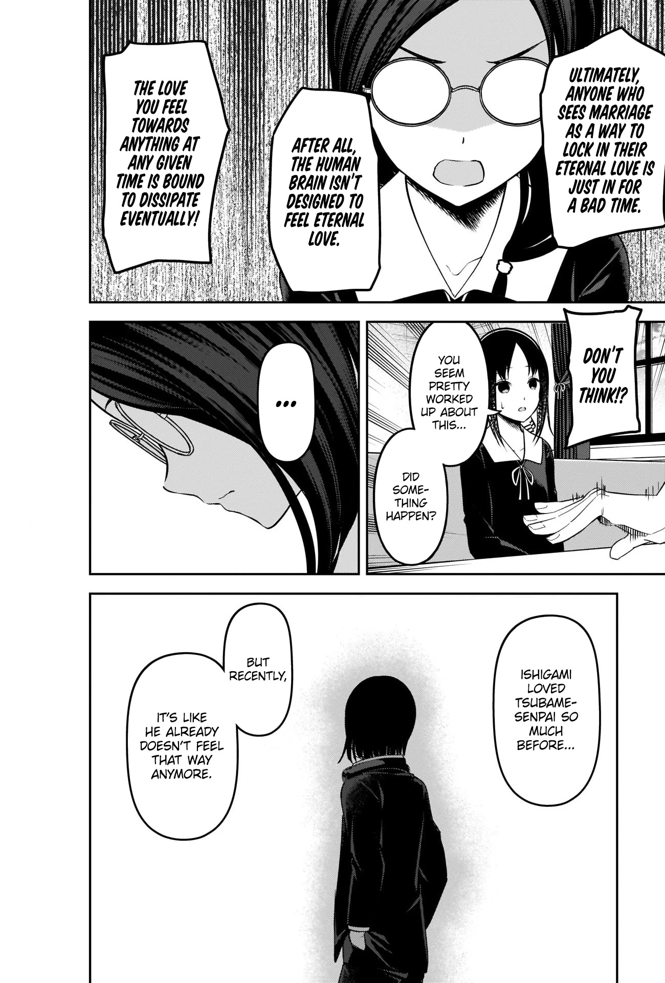 Kaguya-sama wa Kokurasetai: Tensai-tachi no Renai Zunousen Chapter 231 - Page 6