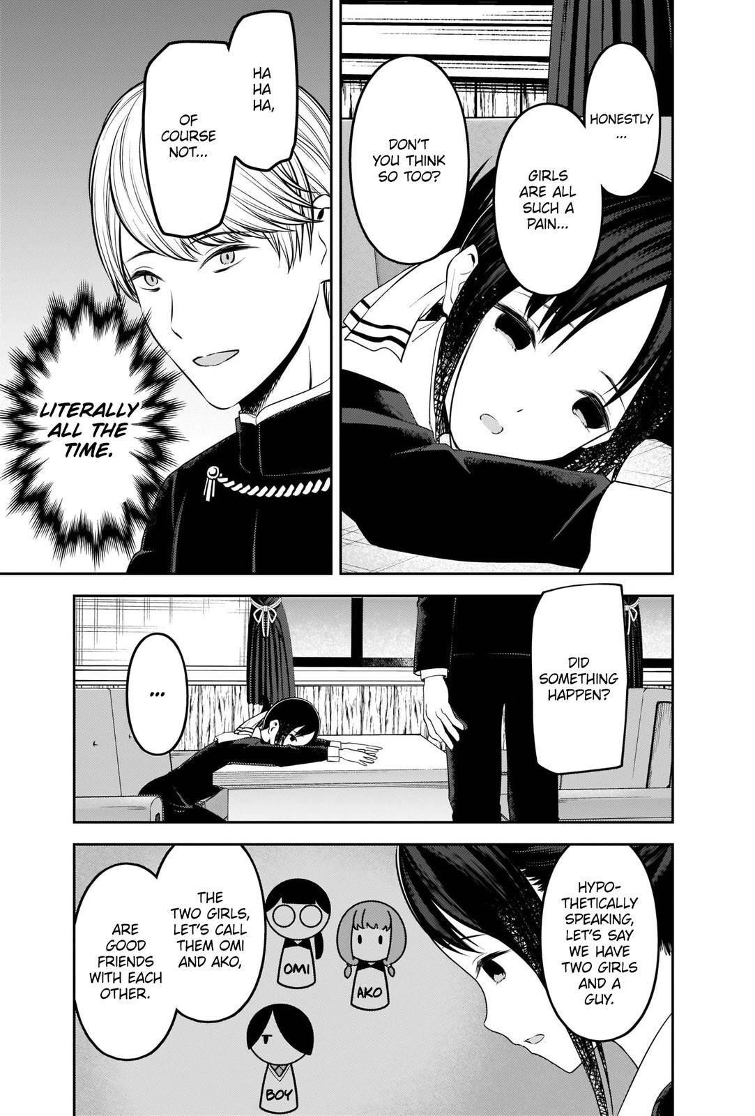 Kaguya-sama wa Kokurasetai: Tensai-tachi no Renai Zunousen Chapter 233 - Page 12