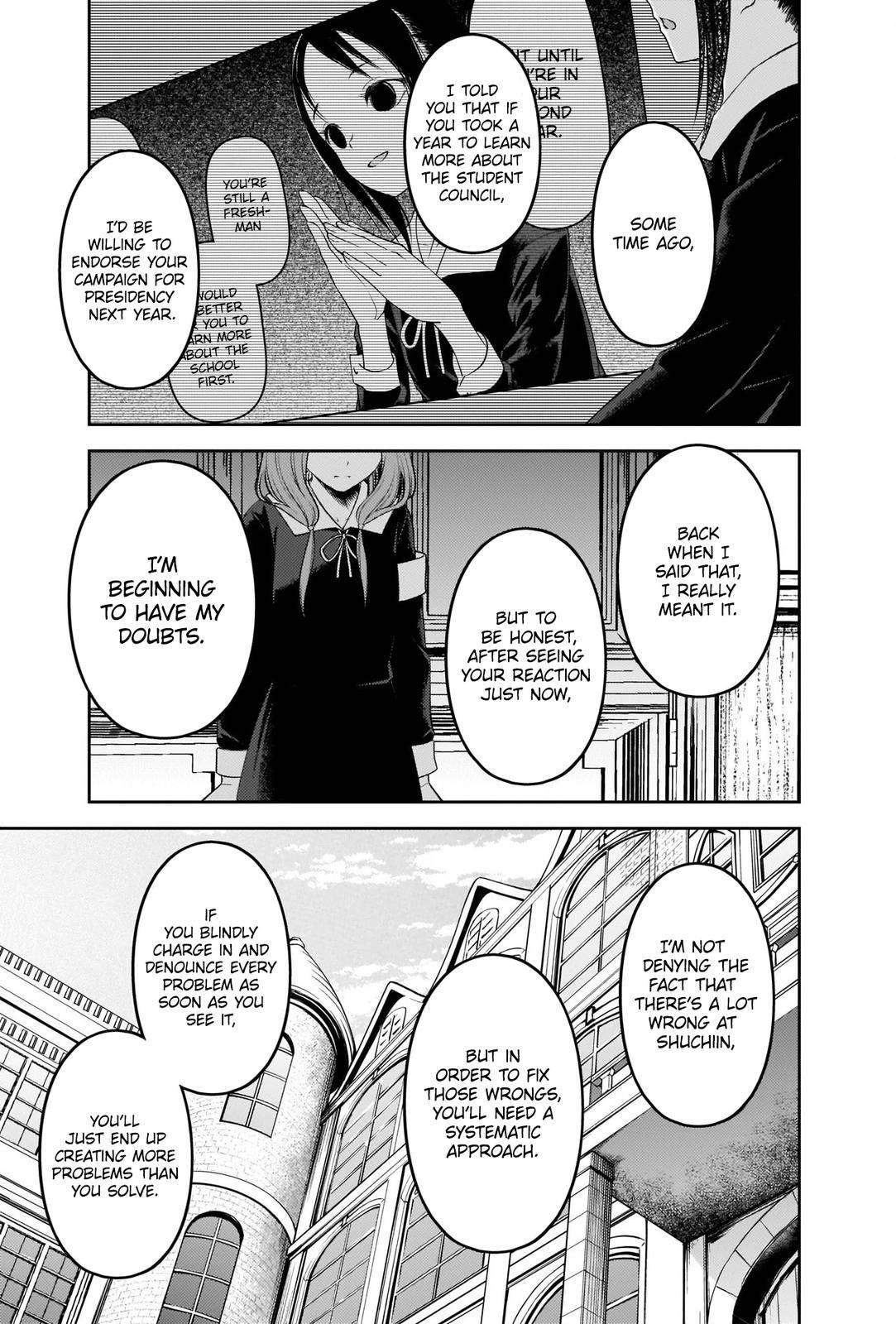 Kaguya-sama wa Kokurasetai: Tensai-tachi no Renai Zunousen Chapter 233 - Page 7