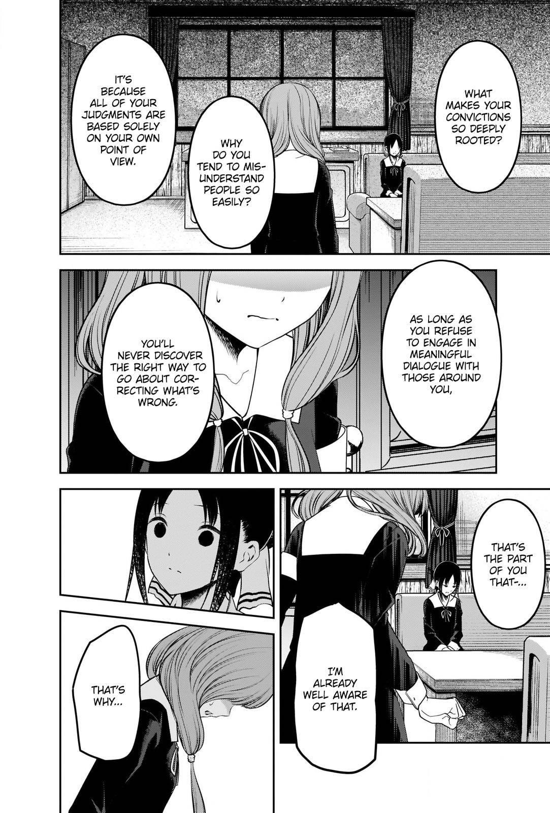 Kaguya-sama wa Kokurasetai: Tensai-tachi no Renai Zunousen Chapter 233 - Page 8