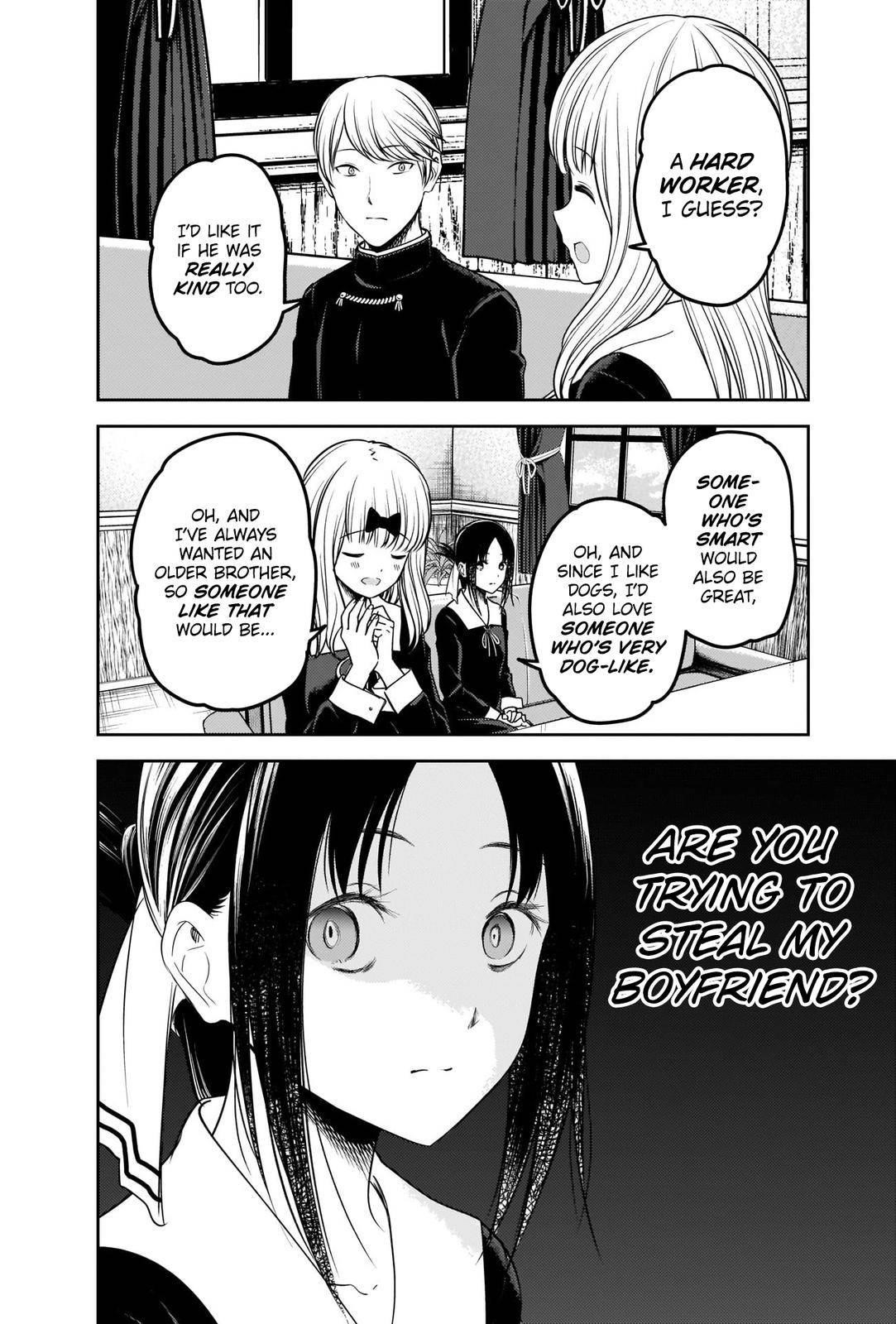 Kaguya-sama wa Kokurasetai: Tensai-tachi no Renai Zunousen Chapter 235 - Page 12