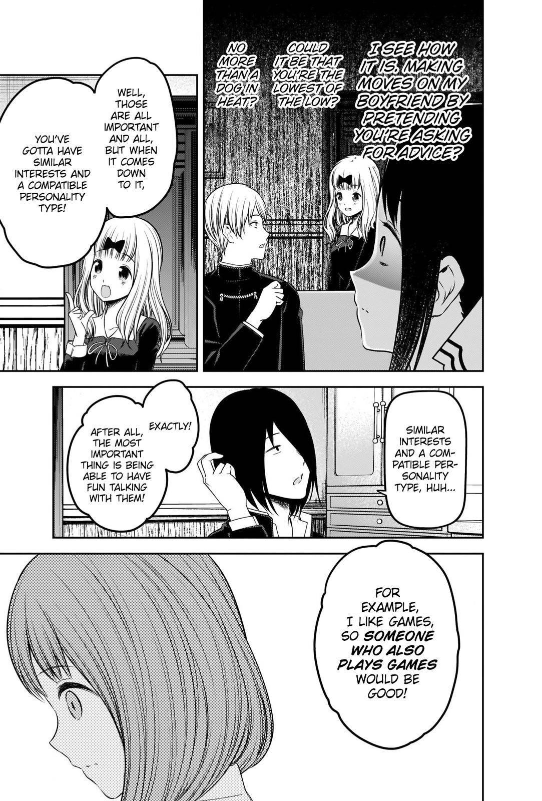 Kaguya-sama wa Kokurasetai: Tensai-tachi no Renai Zunousen Chapter 235 - Page 13