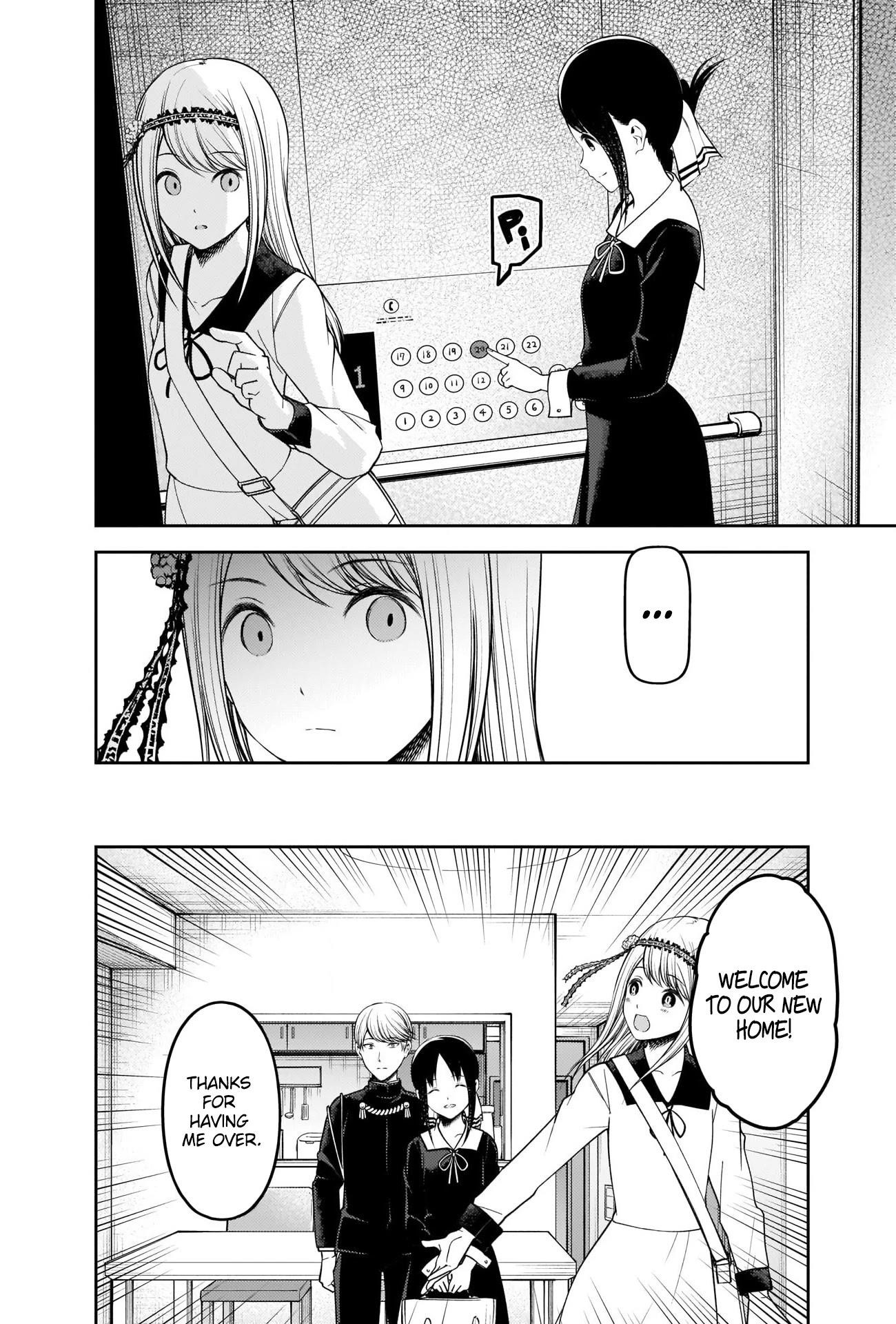 Kaguya-sama wa Kokurasetai: Tensai-tachi no Renai Zunousen Chapter 236 - Page 4