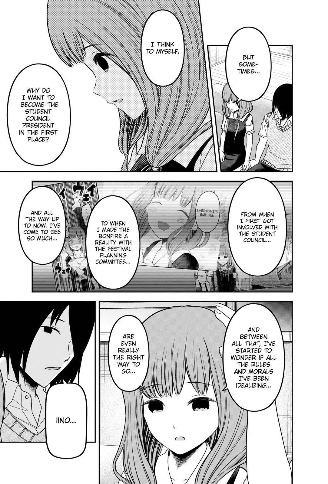 Kaguya-sama wa Kokurasetai: Tensai-tachi no Renai Zunousen Chapter 246 - Page 9