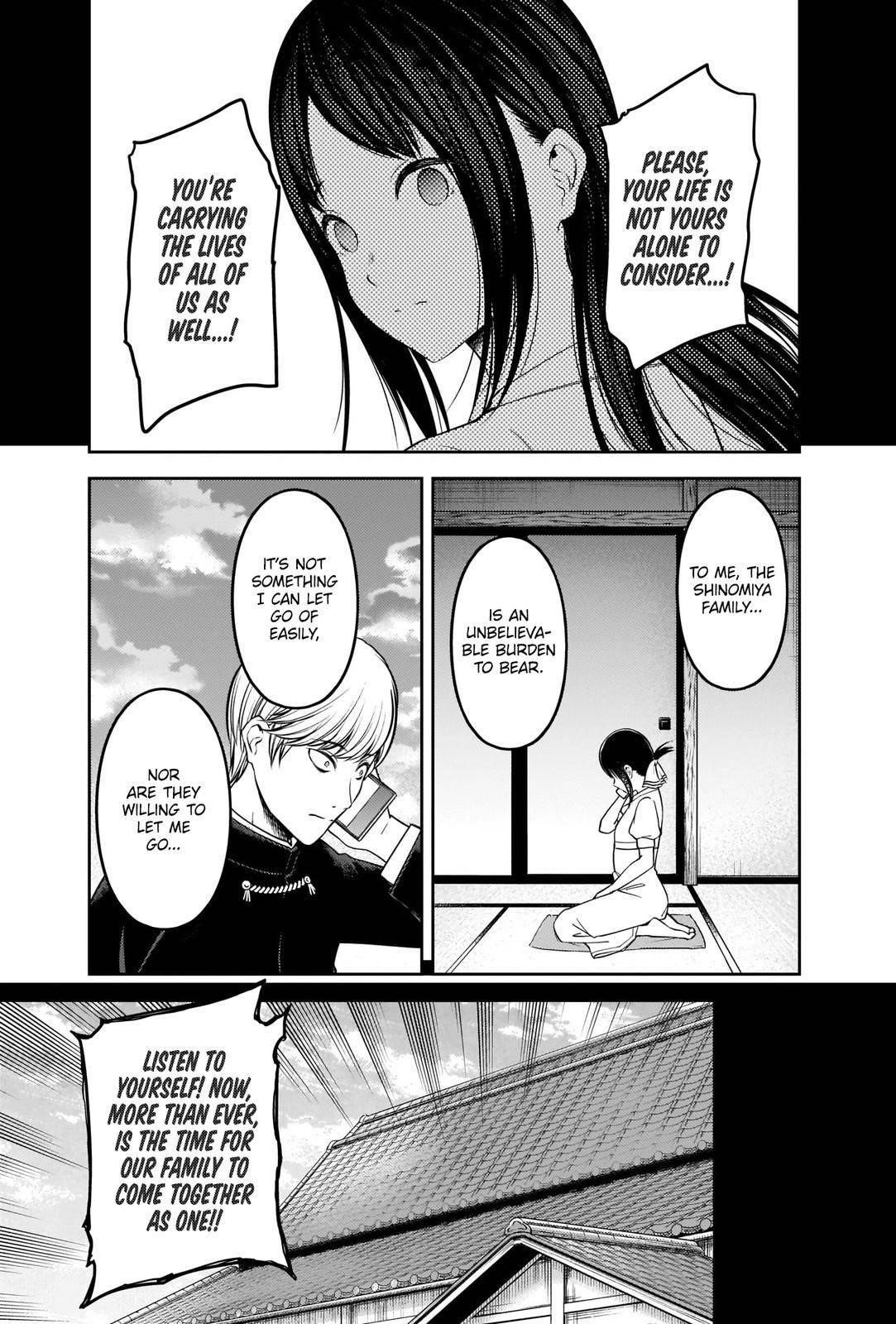 Kaguya-sama wa Kokurasetai: Tensai-tachi no Renai Zunousen Chapter 248 - Page 6