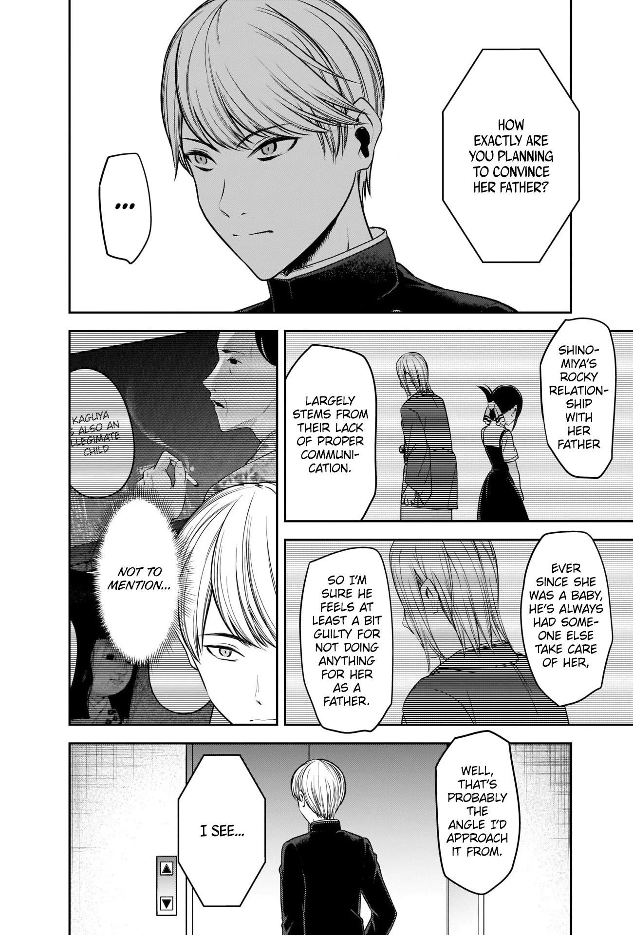 Kaguya-sama wa Kokurasetai: Tensai-tachi no Renai Zunousen Chapter 252 - Page 4