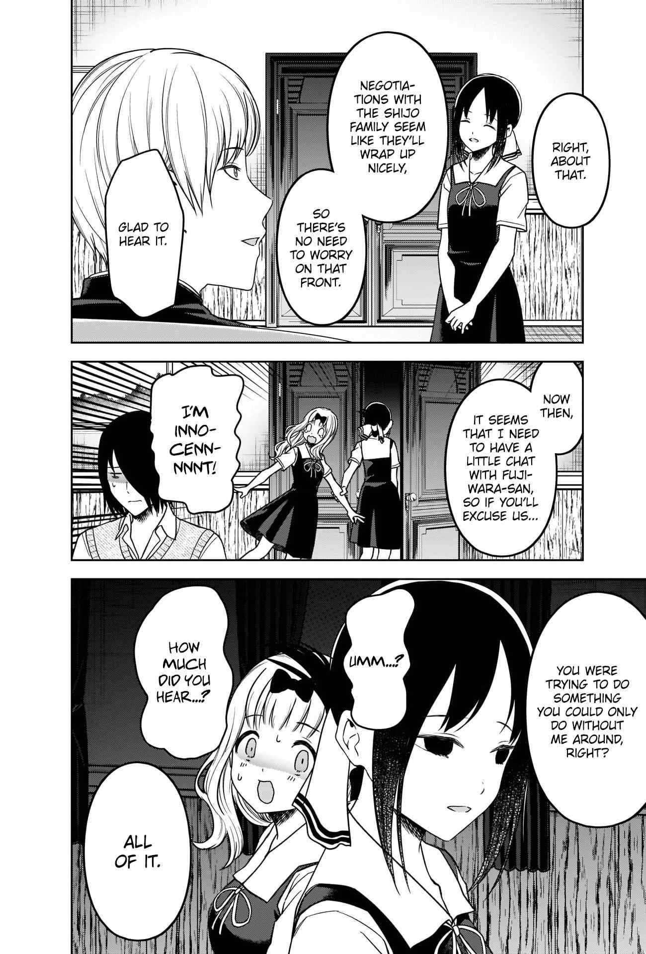 Kaguya-sama wa Kokurasetai: Tensai-tachi no Renai Zunousen Chapter 262 - Page 14