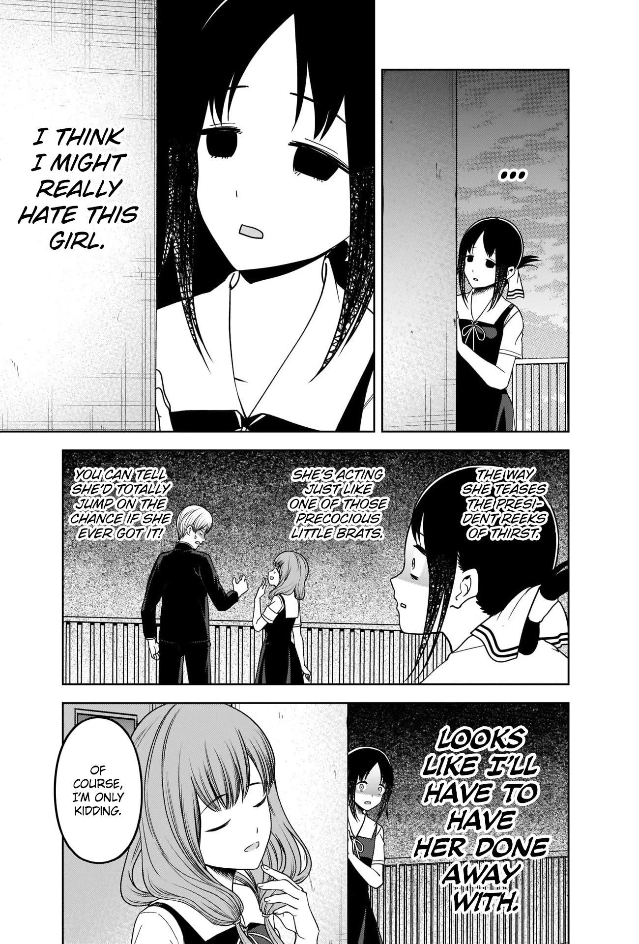 Kaguya-sama wa Kokurasetai: Tensai-tachi no Renai Zunousen Chapter 265 - Page 11