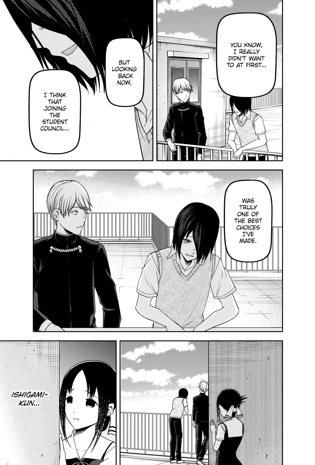 Kaguya-sama wa Kokurasetai: Tensai-tachi no Renai Zunousen Chapter 265 - Page 3