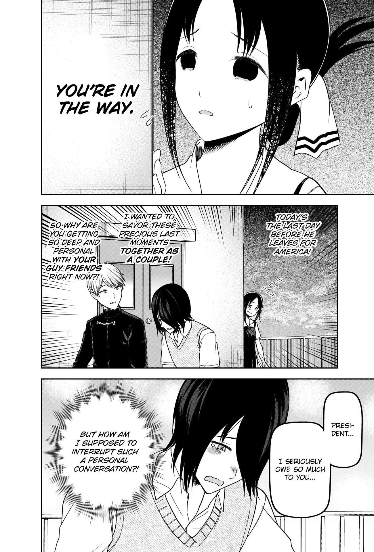 Kaguya-sama wa Kokurasetai: Tensai-tachi no Renai Zunousen Chapter 265 - Page 4