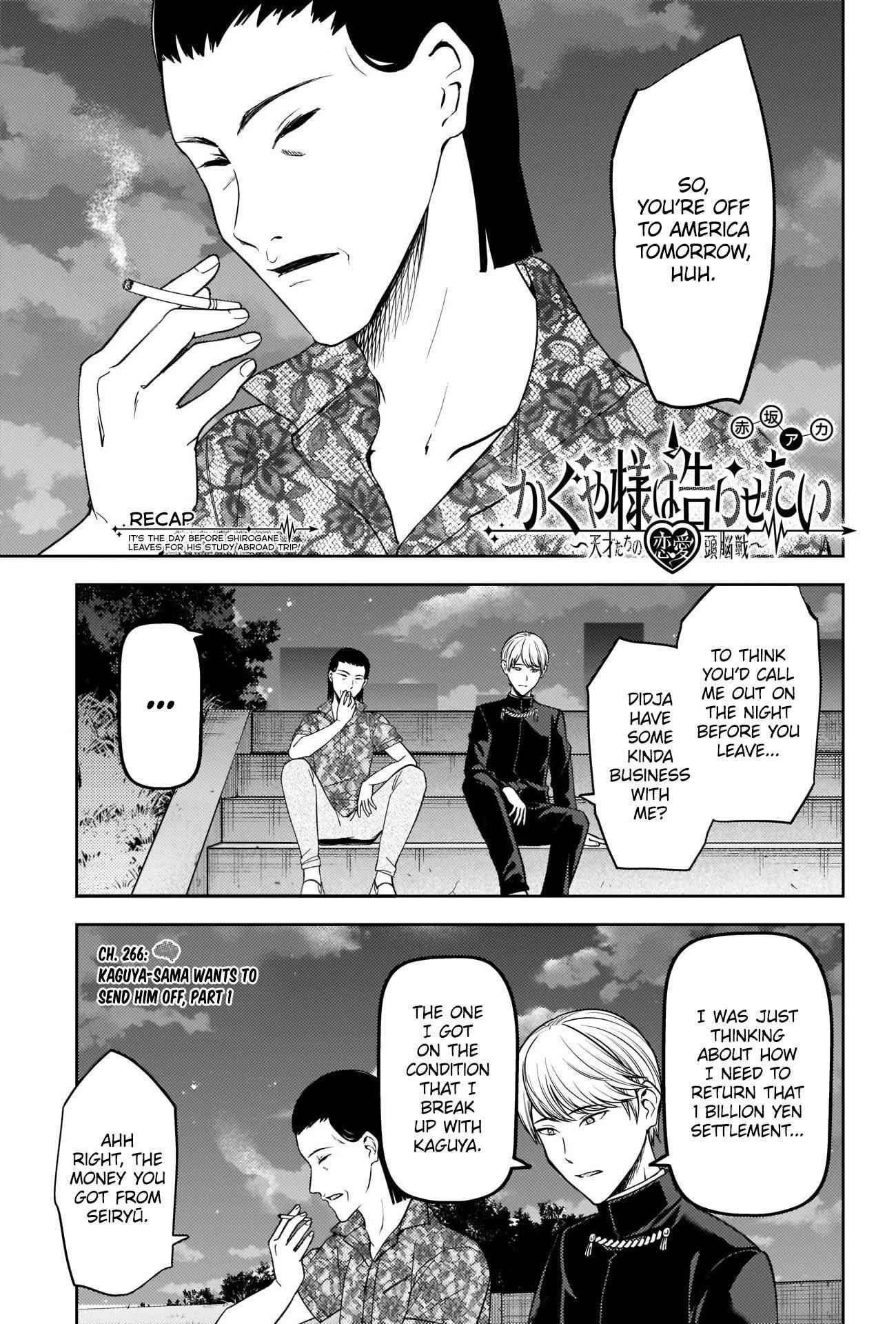 Kaguya-sama wa Kokurasetai: Tensai-tachi no Renai Zunousen Chapter 266 - Page 1