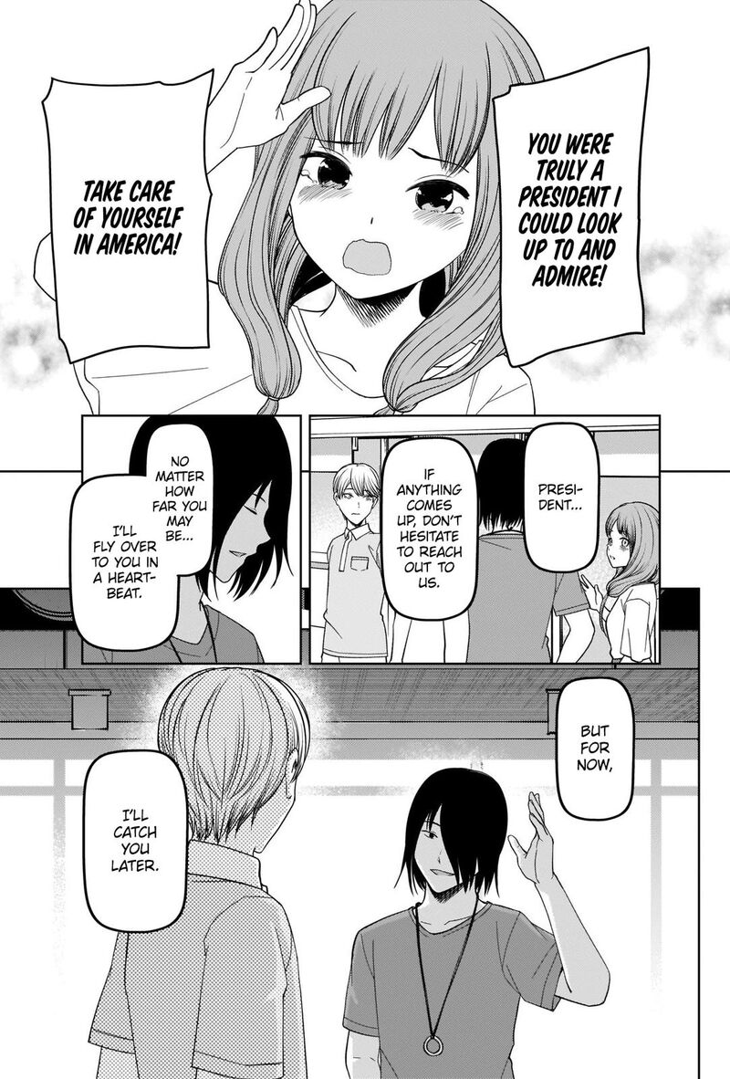 Kaguya-sama wa Kokurasetai: Tensai-tachi no Renai Zunousen Chapter 267 - Page 12