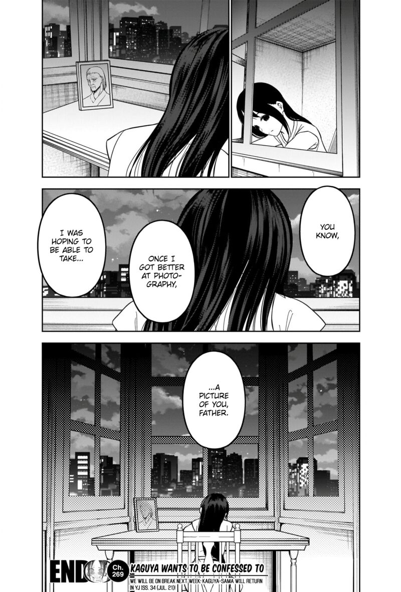 Kaguya-sama wa Kokurasetai: Tensai-tachi no Renai Zunousen Chapter 269 - Page 18