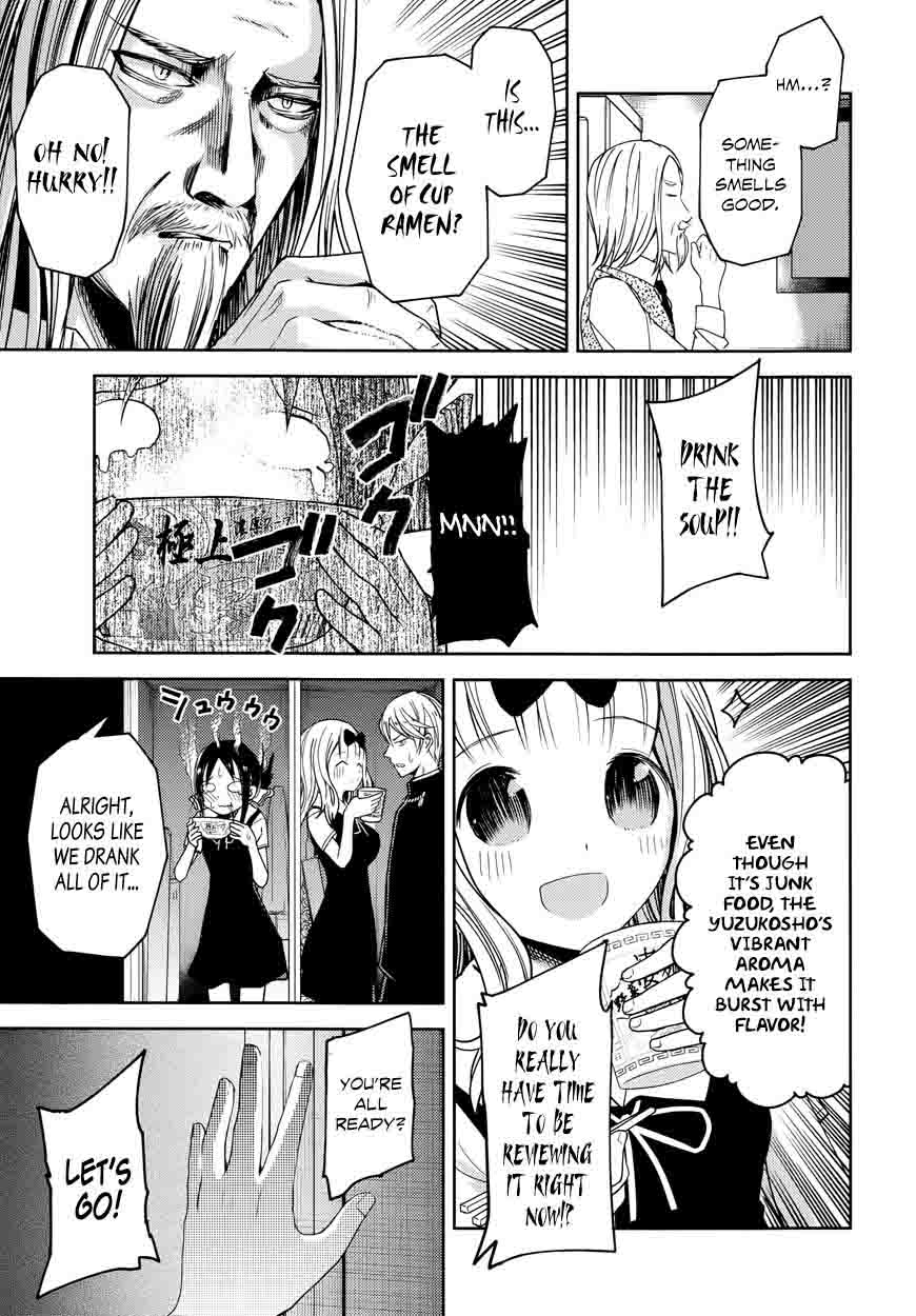 Kaguya-sama wa Kokurasetai: Tensai-tachi no Renai Zunousen Chapter 27 - Page 37