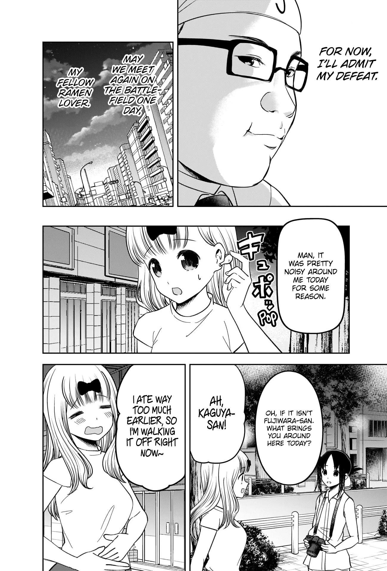 Kaguya-sama wa Kokurasetai: Tensai-tachi no Renai Zunousen Chapter 271 - Page 16