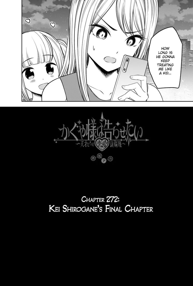 Kaguya-sama wa Kokurasetai: Tensai-tachi no Renai Zunousen Chapter 272 - Page 2