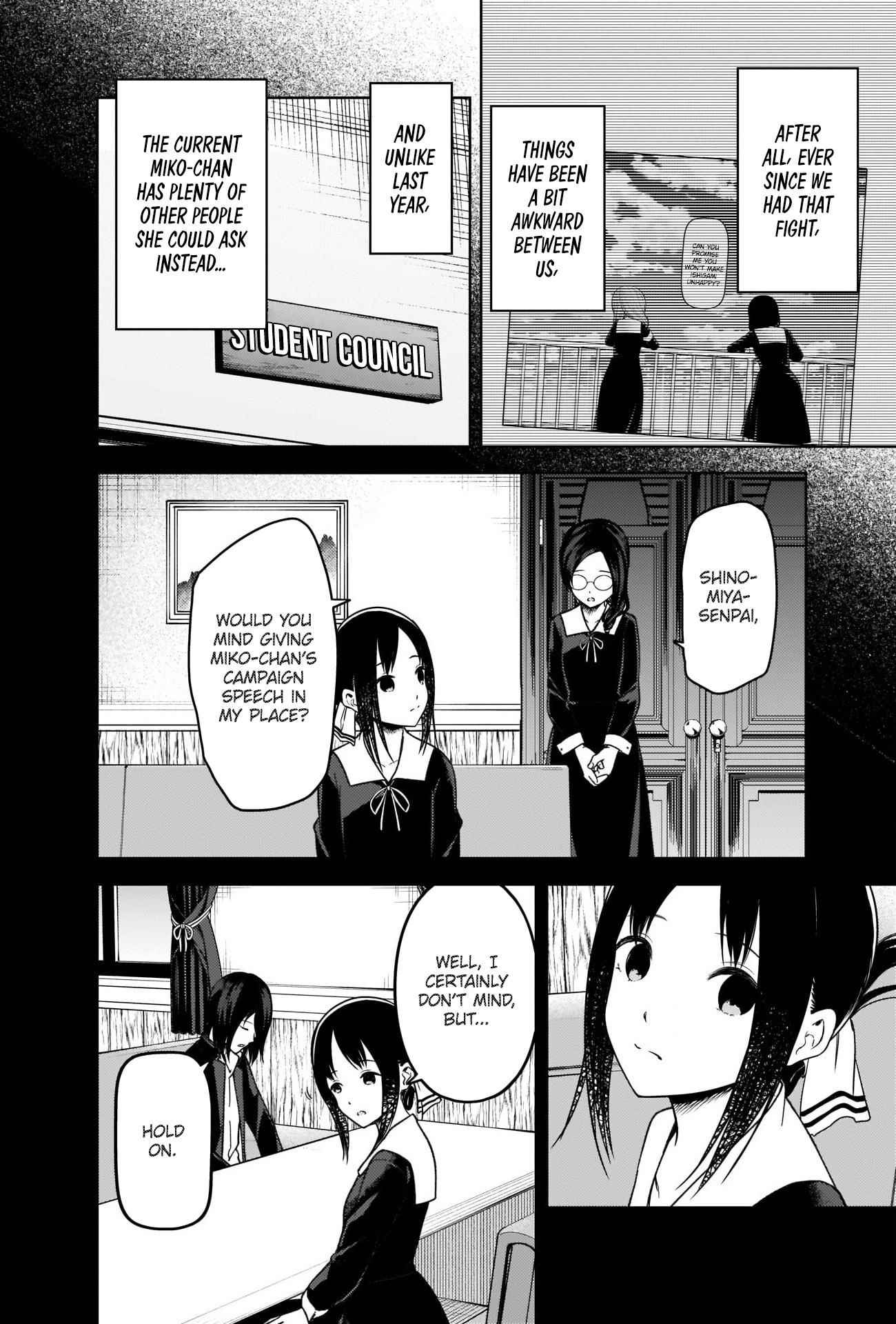 Kaguya-sama wa Kokurasetai: Tensai-tachi no Renai Zunousen Chapter 275 - Page 2