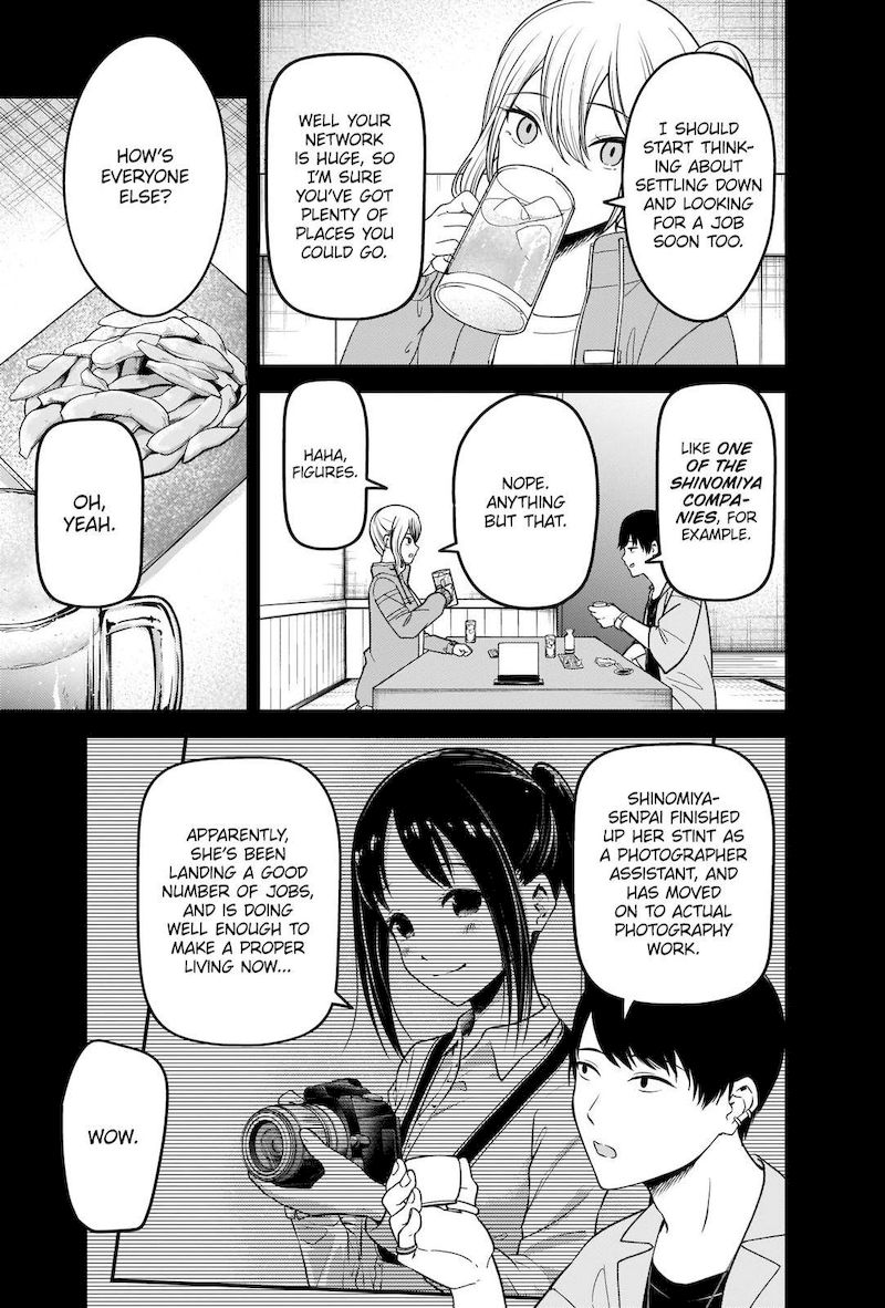 Kaguya-sama wa Kokurasetai: Tensai-tachi no Renai Zunousen Chapter 276 - Page 5