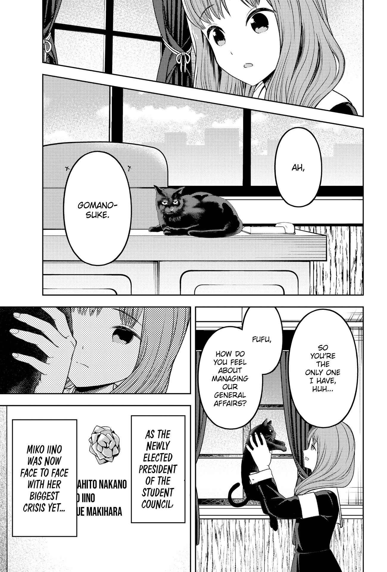 Kaguya-sama wa Kokurasetai: Tensai-tachi no Renai Zunousen Chapter 277 - Page 1