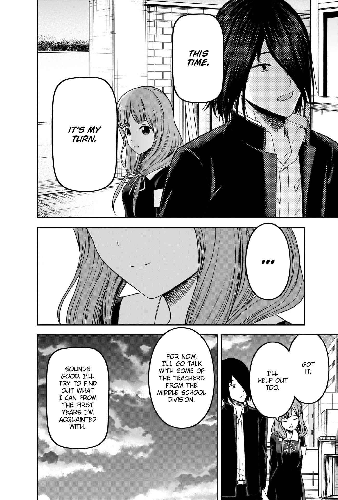 Kaguya-sama wa Kokurasetai: Tensai-tachi no Renai Zunousen Chapter 277 - Page 16