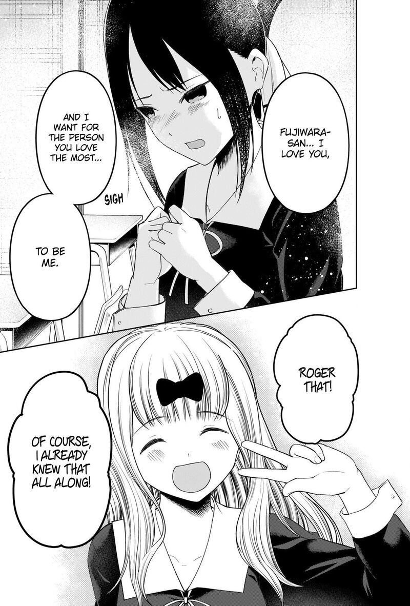 Kaguya-sama wa Kokurasetai: Tensai-tachi no Renai Zunousen Chapter 279 - Page 15