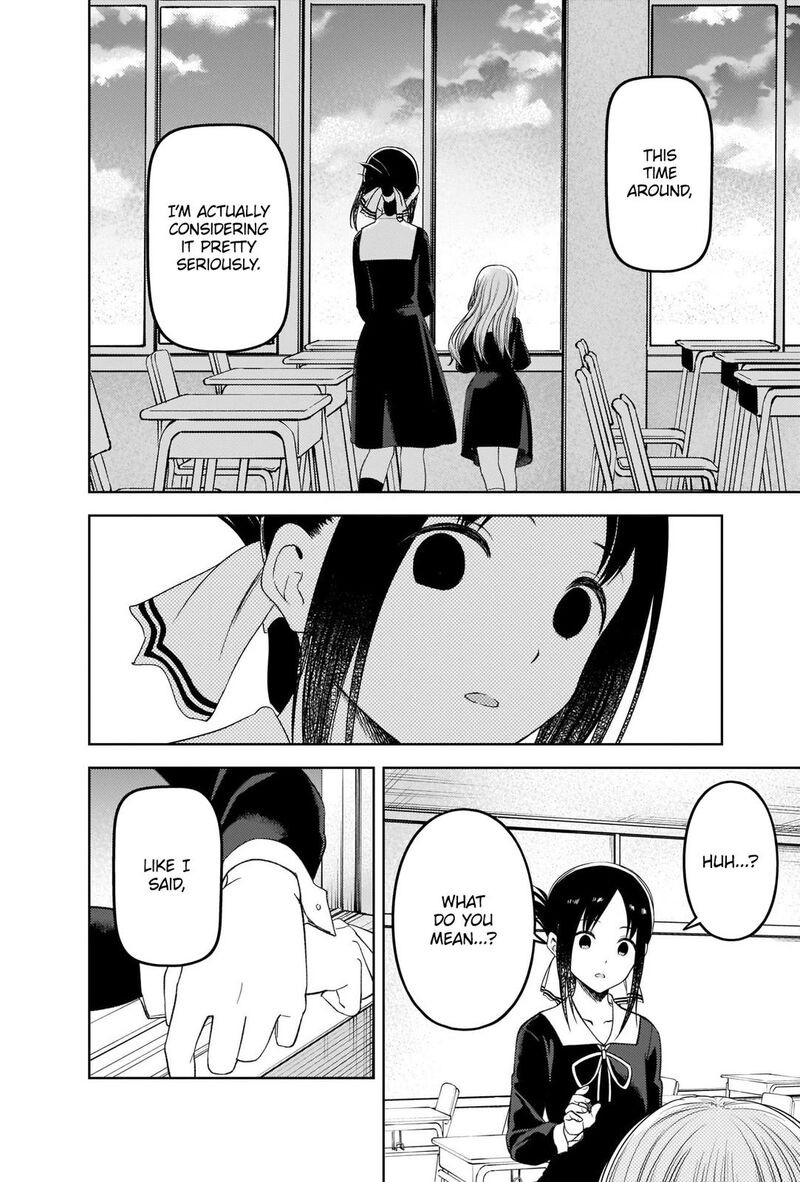 Kaguya-sama wa Kokurasetai: Tensai-tachi no Renai Zunousen Chapter 279 - Page 4