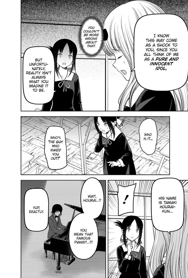 Kaguya-sama wa Kokurasetai: Tensai-tachi no Renai Zunousen Chapter 279 - Page 8