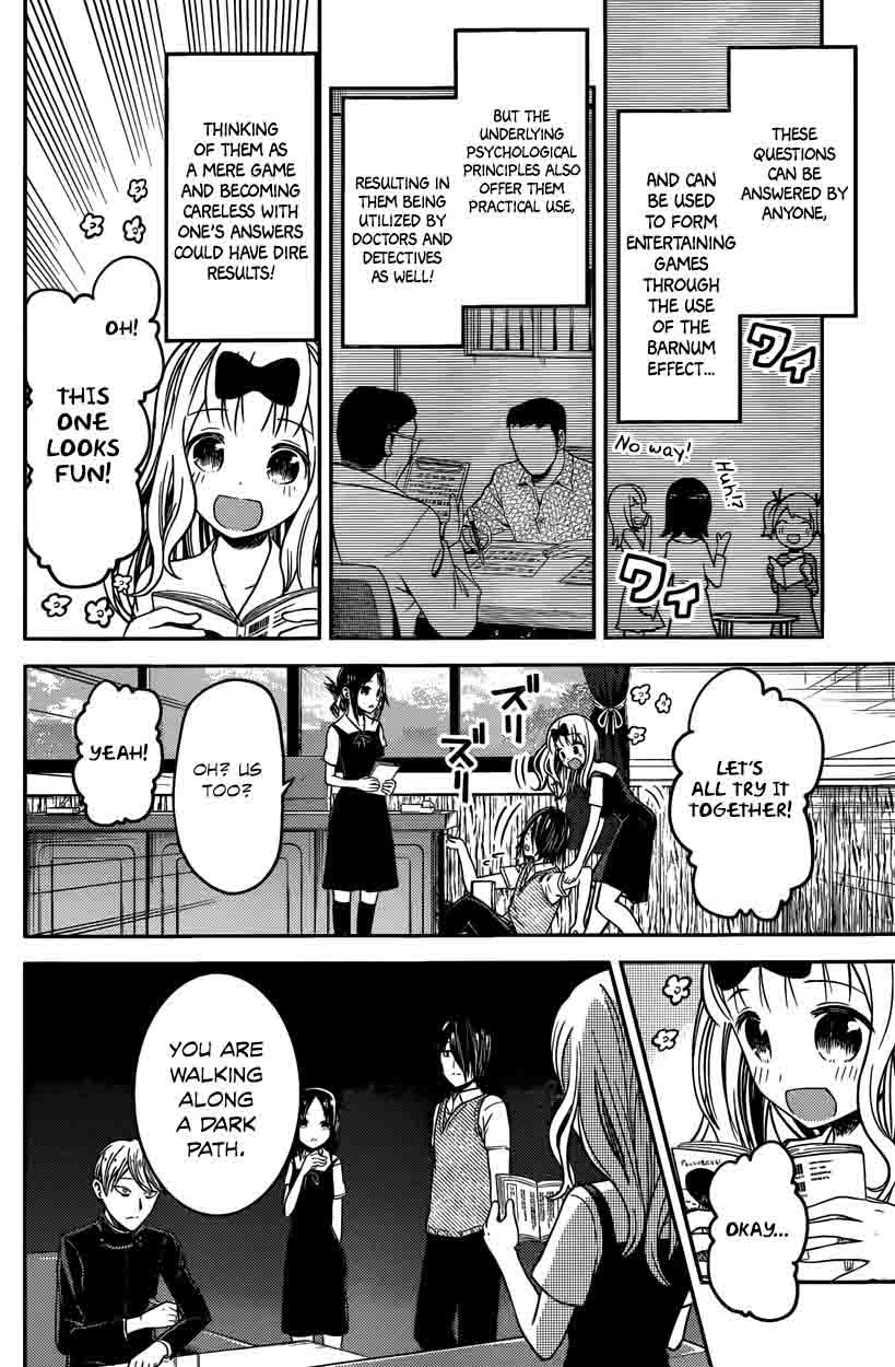 Kaguya-sama wa Kokurasetai: Tensai-tachi no Renai Zunousen Chapter 28 - Page 4