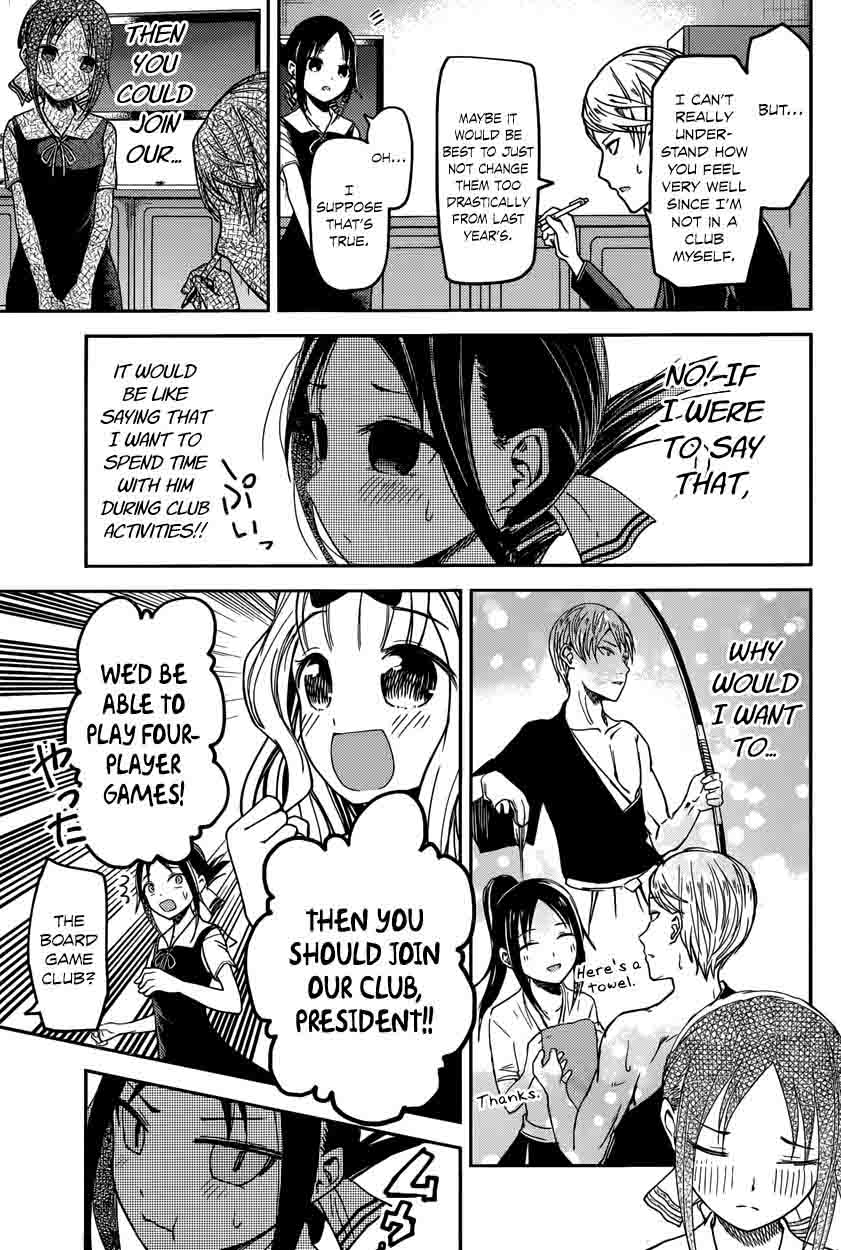 Kaguya-sama wa Kokurasetai: Tensai-tachi no Renai Zunousen Chapter 29 - Page 17