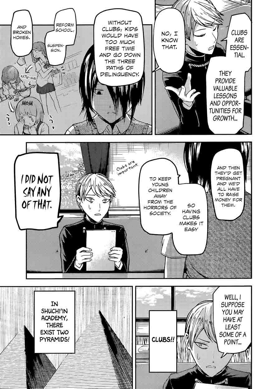 Kaguya-sama wa Kokurasetai: Tensai-tachi no Renai Zunousen Chapter 29 - Page 3