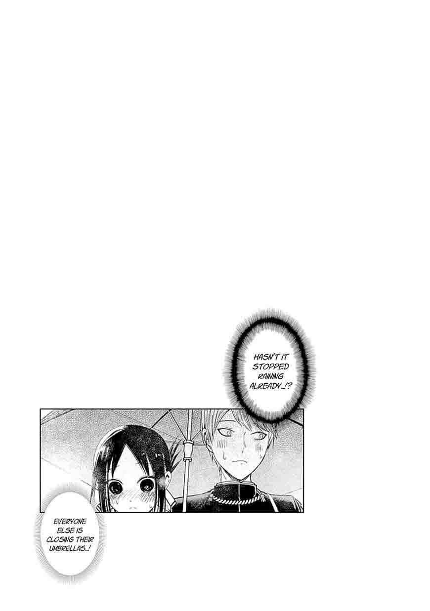 Kaguya-sama wa Kokurasetai: Tensai-tachi no Renai Zunousen Chapter 30 - Page 23