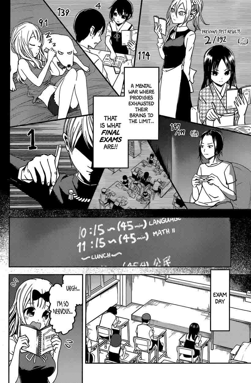 Kaguya-sama wa Kokurasetai: Tensai-tachi no Renai Zunousen Chapter 31 - Page 10