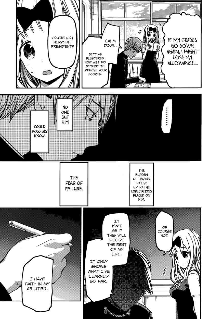 Kaguya-sama wa Kokurasetai: Tensai-tachi no Renai Zunousen Chapter 31 - Page 11