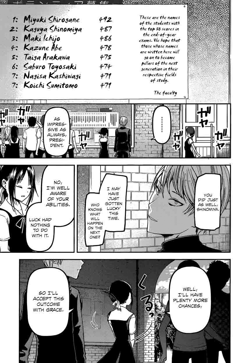 Kaguya-sama wa Kokurasetai: Tensai-tachi no Renai Zunousen Chapter 31 - Page 15