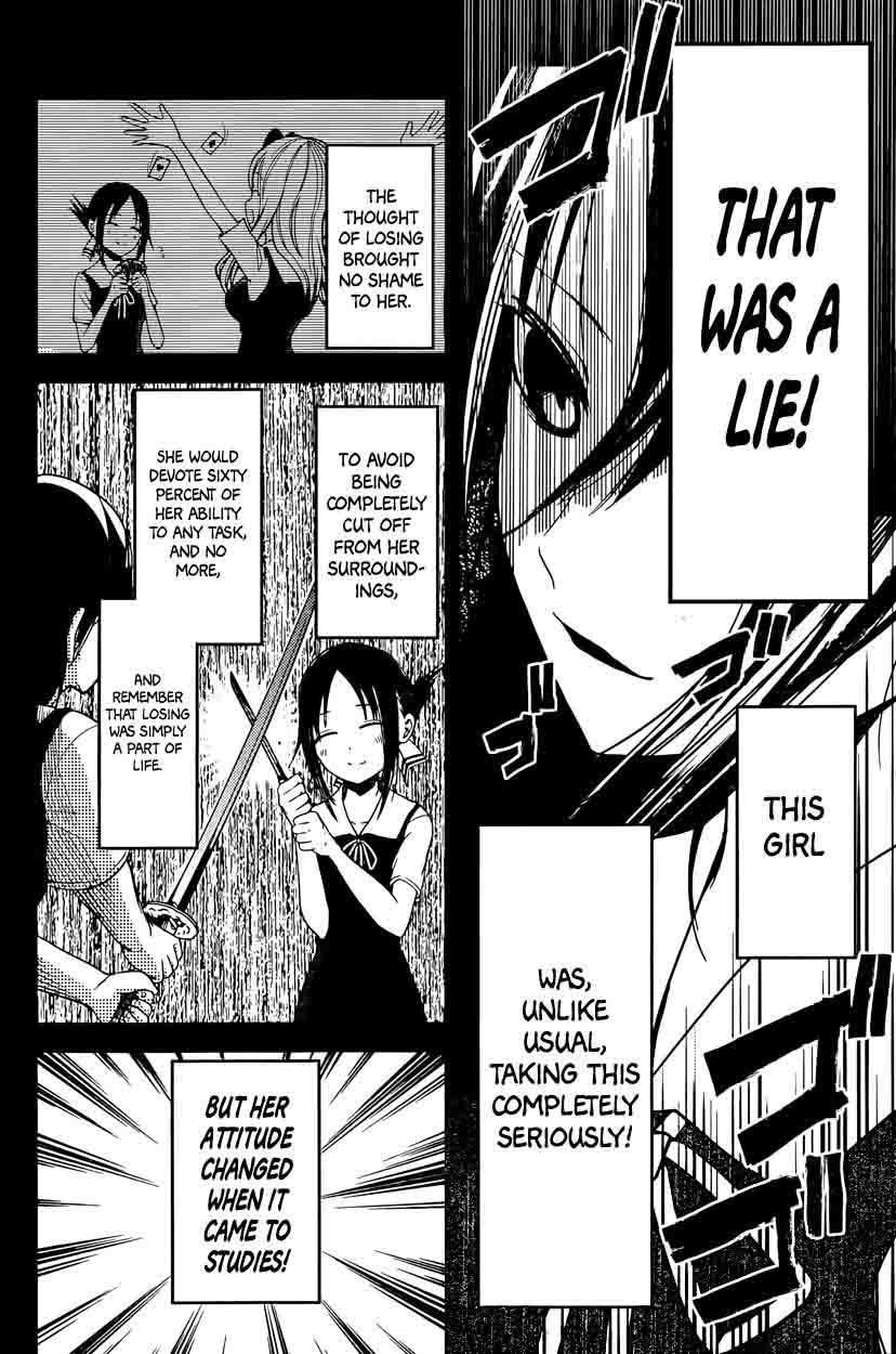 Kaguya-sama wa Kokurasetai: Tensai-tachi no Renai Zunousen Chapter 31 - Page 4