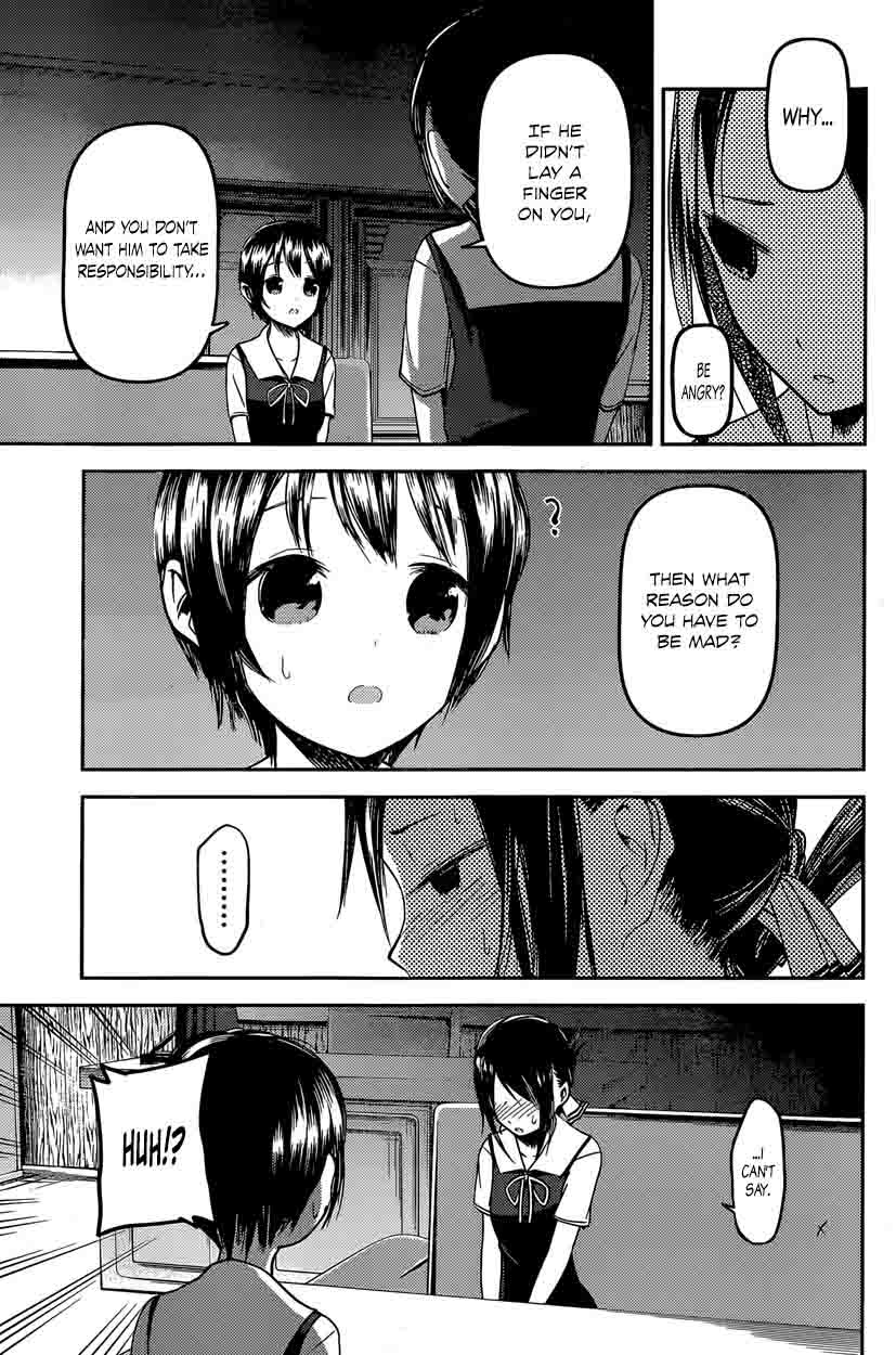 Kaguya-sama wa Kokurasetai: Tensai-tachi no Renai Zunousen Chapter 38 - Page 11