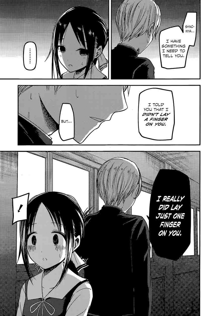 Kaguya-sama wa Kokurasetai: Tensai-tachi no Renai Zunousen Chapter 38 - Page 15