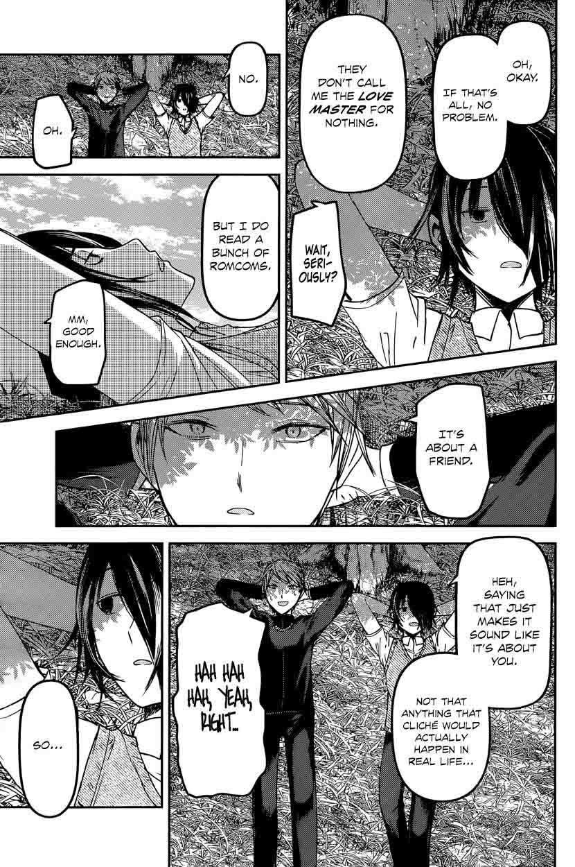 Kaguya-sama wa Kokurasetai: Tensai-tachi no Renai Zunousen Chapter 38 - Page 3