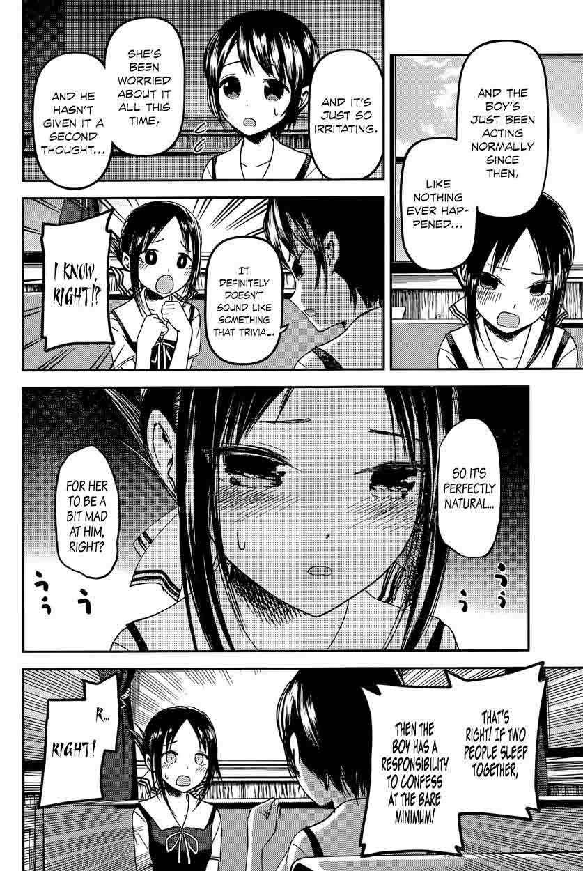 Kaguya-sama wa Kokurasetai: Tensai-tachi no Renai Zunousen Chapter 38 - Page 8