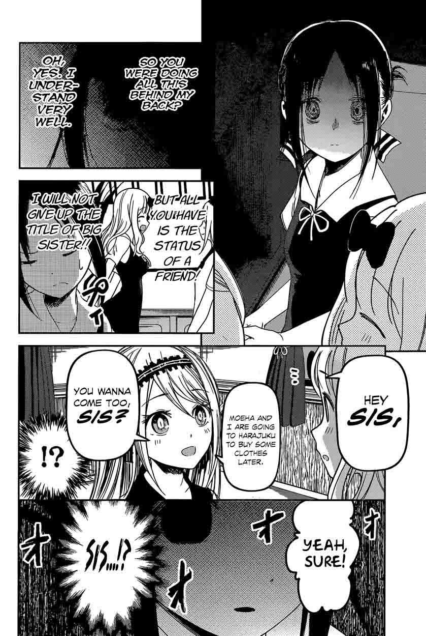 Kaguya-sama wa Kokurasetai: Tensai-tachi no Renai Zunousen Chapter 39 - Page 15