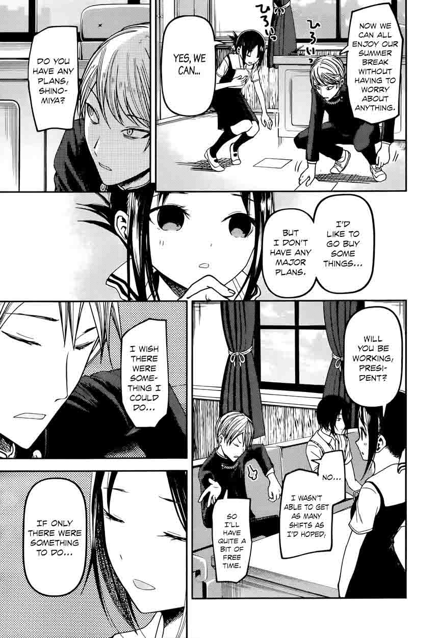 Kaguya-sama wa Kokurasetai: Tensai-tachi no Renai Zunousen Chapter 40 - Page 3