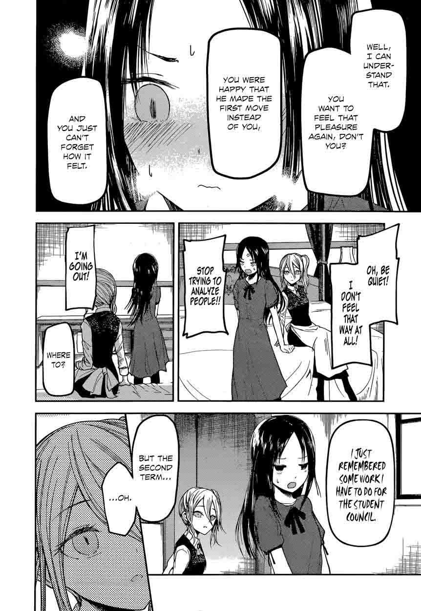 Kaguya-sama wa Kokurasetai: Tensai-tachi no Renai Zunousen Chapter 41 - Page 10