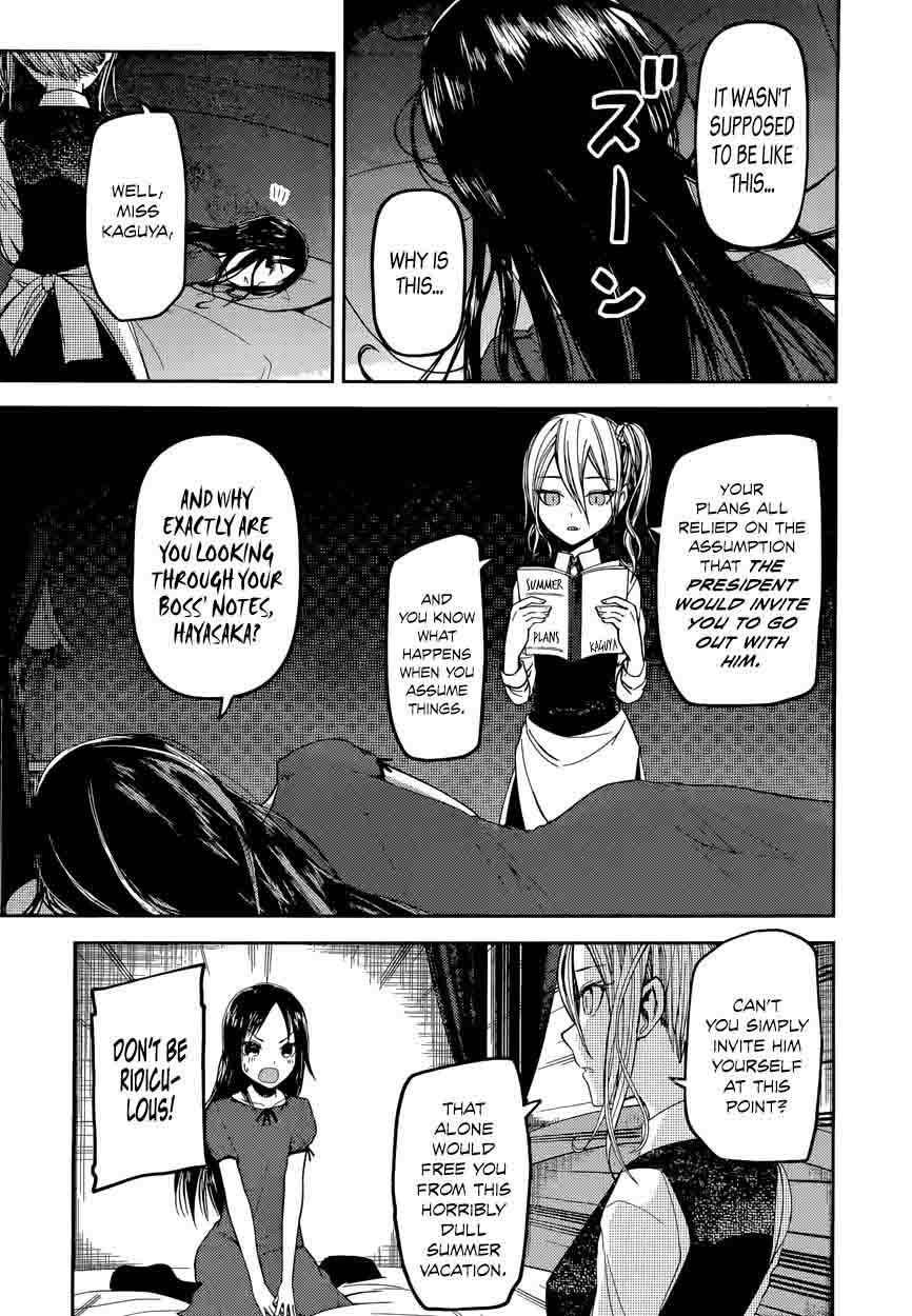 Kaguya-sama wa Kokurasetai: Tensai-tachi no Renai Zunousen Chapter 41 - Page 5