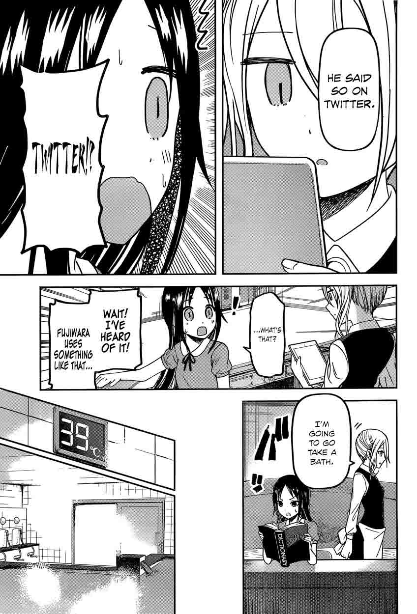 Kaguya-sama wa Kokurasetai: Tensai-tachi no Renai Zunousen Chapter 42 - Page 3