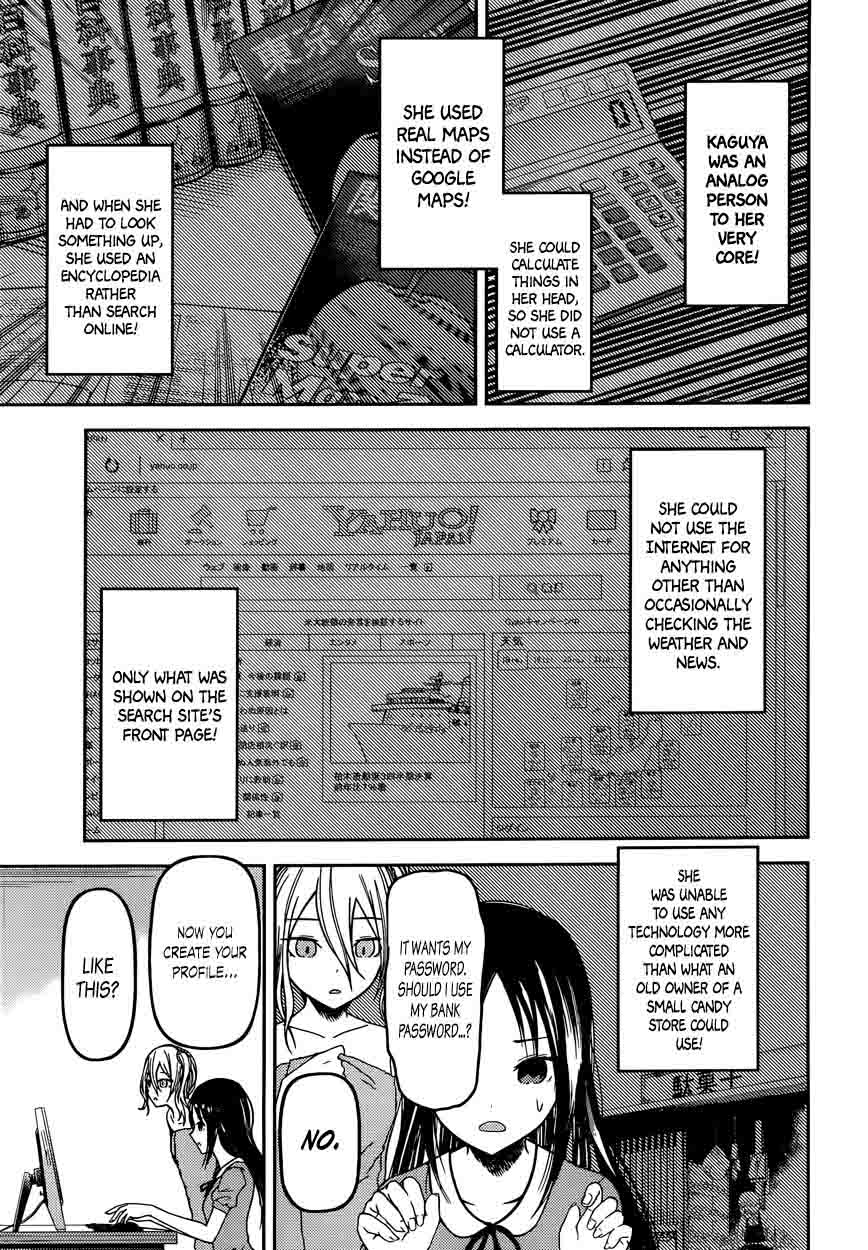 Kaguya-sama wa Kokurasetai: Tensai-tachi no Renai Zunousen Chapter 42 - Page 7